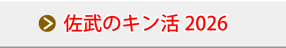 �L����